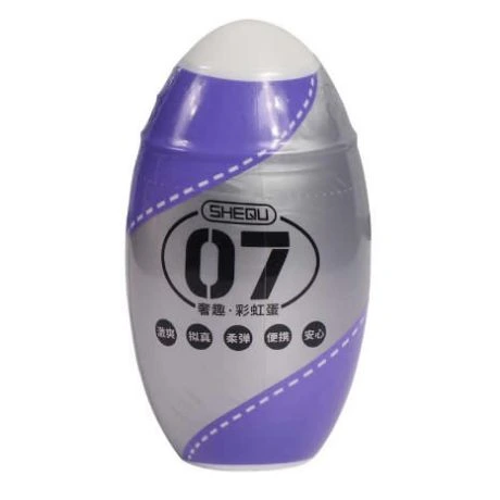 huevo-masturbador-estria-7-color-purpura-marca-shequ