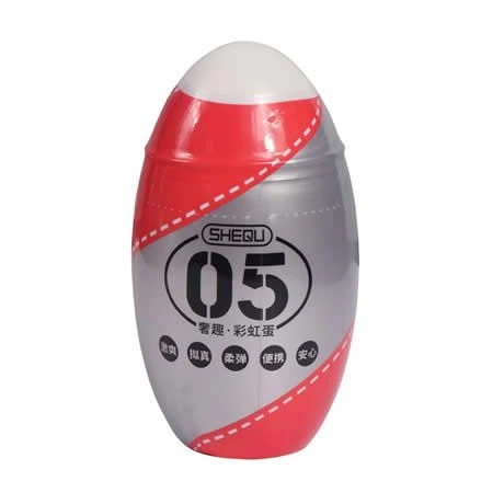 huevo-masturbador-estrias-5-color-5-shequ